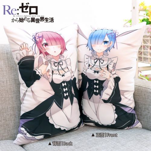 Coussin Manga MOEYU en peluche - Ref 2688837