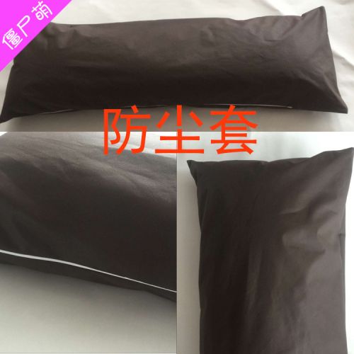Coussin Manga - Ref 2688855