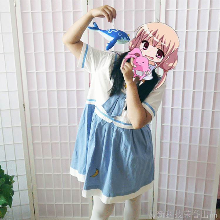 Coussin Manga en peluche - Ref 2688867