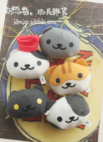 Coussin Manga - Ref 2688873