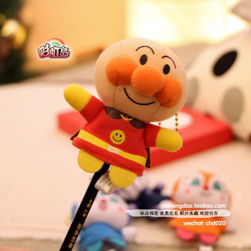 Coussin Manga SEGA en peluche - Ref 2688878