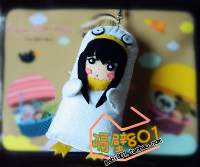 Coussin Manga en tissu - Ref 2688921