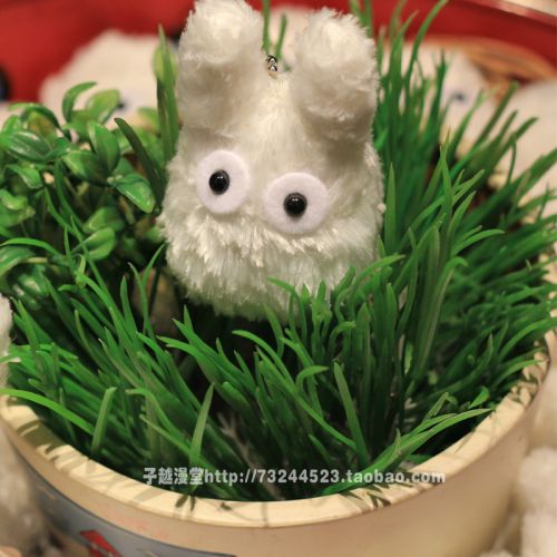 Coussin Manga - Ref 2689001