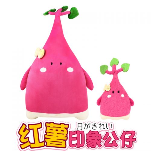 Coussin Manga en peluche - Ref 2689030