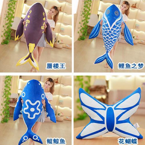 Coussin Manga en peluche - Ref 2689035