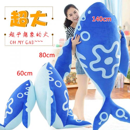 Coussin Manga en peluche - Ref 2689045