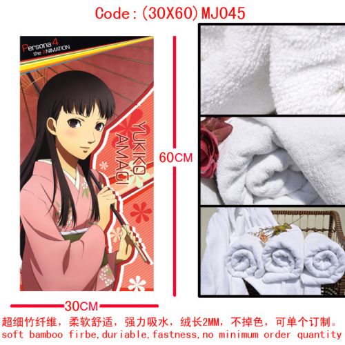 Coussin Manga en La fibre de bambou - Ref 2689057