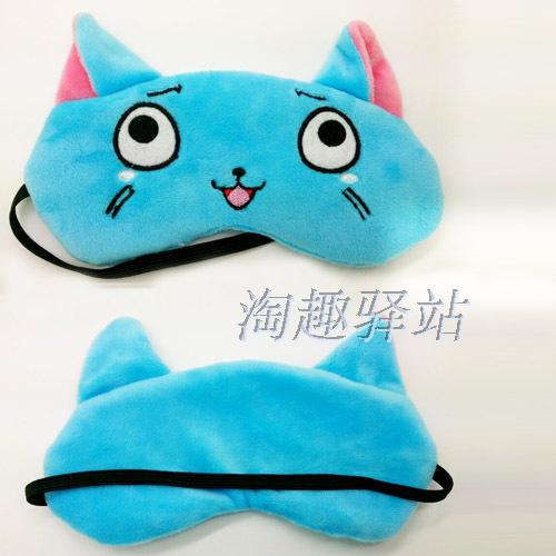 Coussin Manga en peluche - Ref 2689058