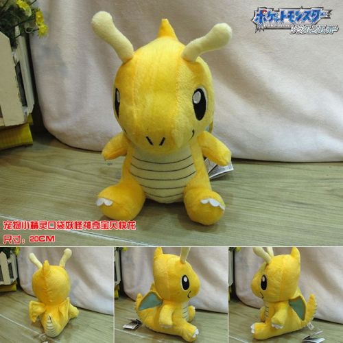 Coussin Manga en peluche - Ref 2689070