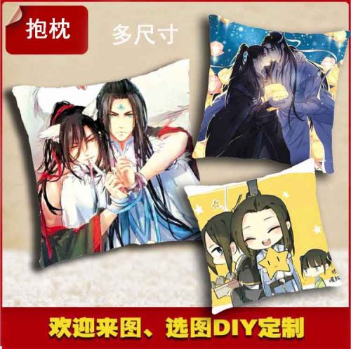 Coussin Manga en tissu - Ref 2689078