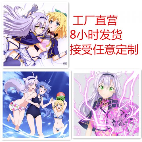 Coussin Manga en peluche - Ref 2689079