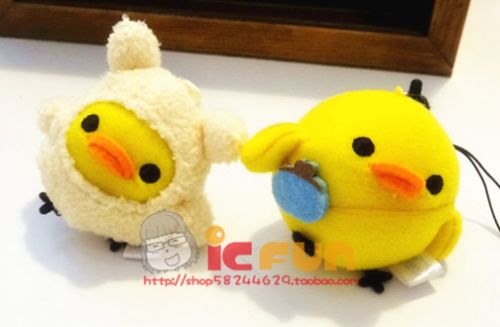 Coussin Manga SAN-X en peluche - Ref 2689081