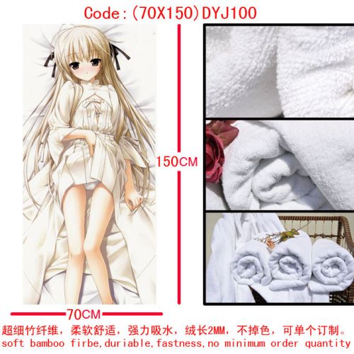 Coussin Manga en La fibre de bambou - Ref 2689102