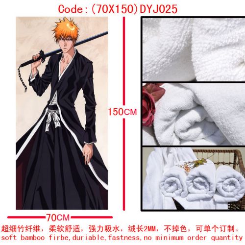 Coussin Manga en La fibre de bambou - Ref 2689104