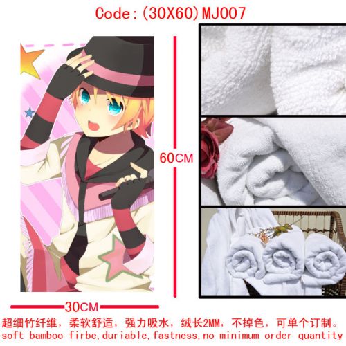 Coussin Manga en La fibre de bambou - Ref 2689110