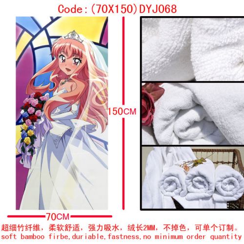 Coussin Manga en La fibre de bambou - Ref 2689116