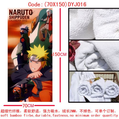 Coussin Manga en La fibre de bambou - Ref 2689131