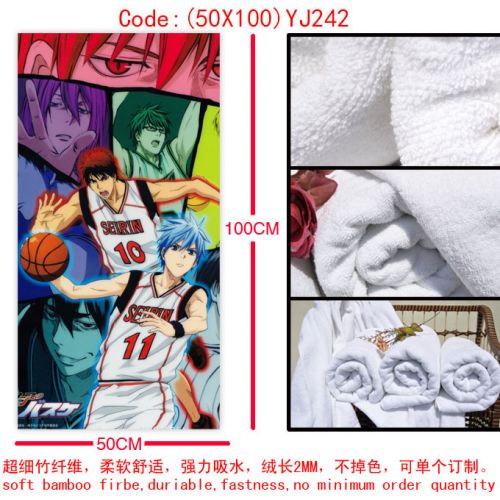 Coussin Manga en La fibre de bambou - Ref 2689133