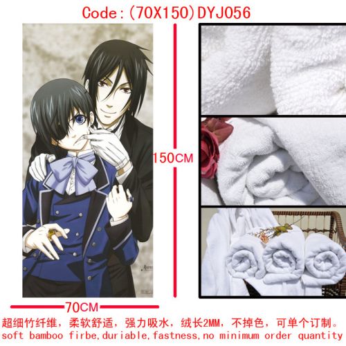 Coussin Manga en La fibre de bambou - Ref 2689139