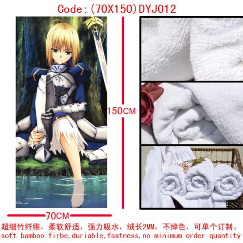 Coussin Manga en La fibre de bambou - Ref 2689142