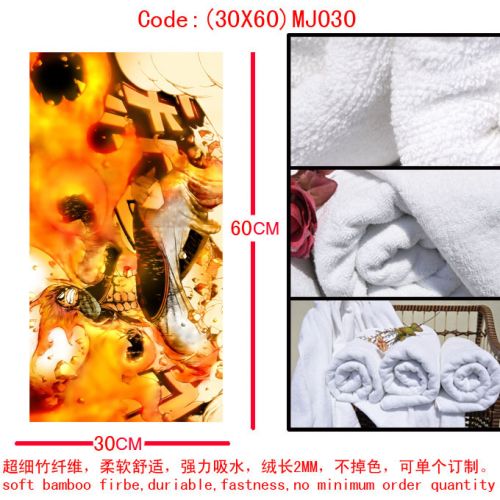 Coussin Manga en La fibre de bambou - Ref 2689144