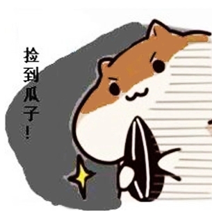 Coussin Manga en peluche - Ref 2689179