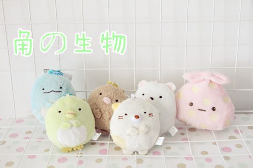 Coussin Manga - Ref 2689201