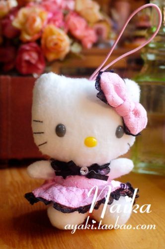 Coussin Manga SANRIO - Ref 2689202