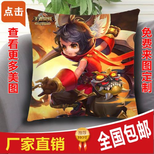 Coussin Manga en tissu - Ref 2689205