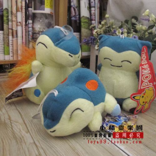 Coussin Manga en peluche - Ref 2689210