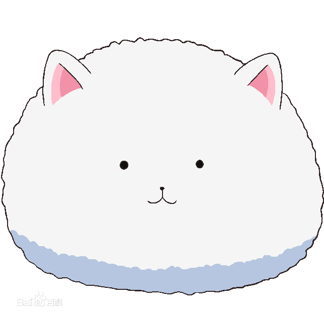 Coussin Manga en peluche - Ref 2689222