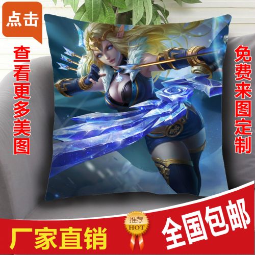 Coussin Manga en tissu - Ref 2689230