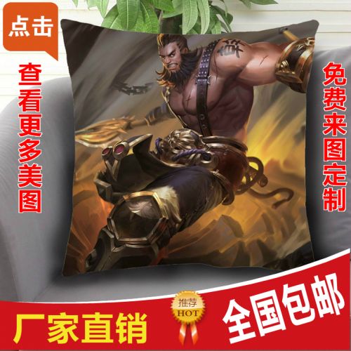 Coussin Manga en tissu - Ref 2689234