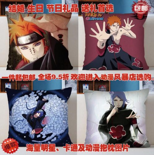 Coussin Manga en tissu - Ref 2689238