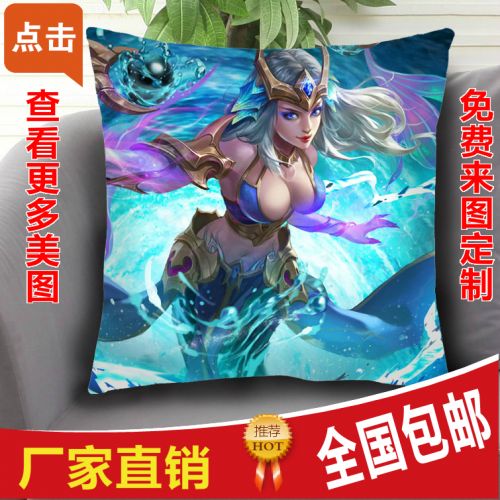 Coussin Manga en tissu - Ref 2689241