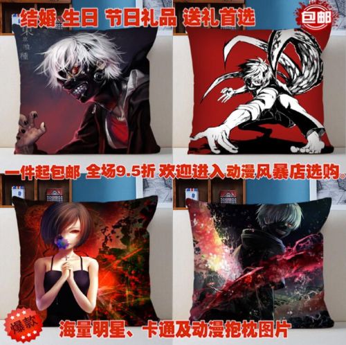 Coussin Manga en tissu - Ref 2689247
