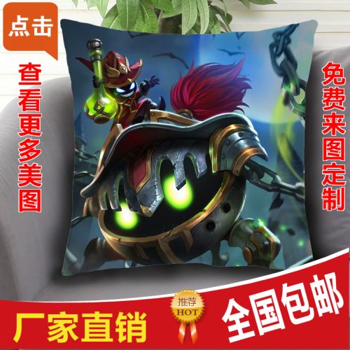 Coussin Manga en tissu - Ref 2689249