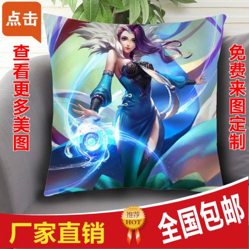 Coussin Manga en tissu - Ref 2689251
