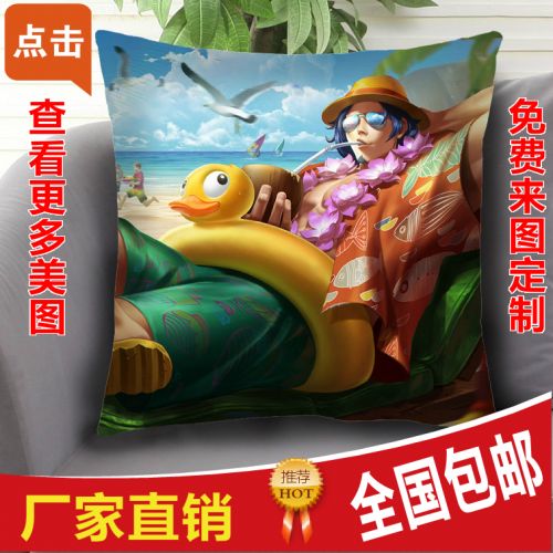 Coussin Manga en tissu - Ref 2689252