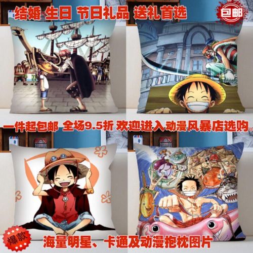 Coussin Manga en tissu - Ref 2689254