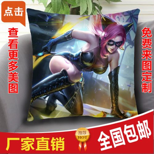 Coussin Manga en tissu - Ref 2689255
