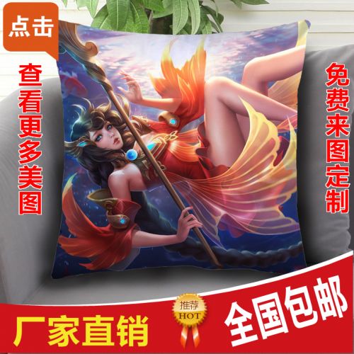 Coussin Manga en tissu - Ref 2689260