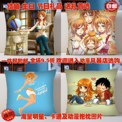 Coussin Manga en tissu - Ref 2689263