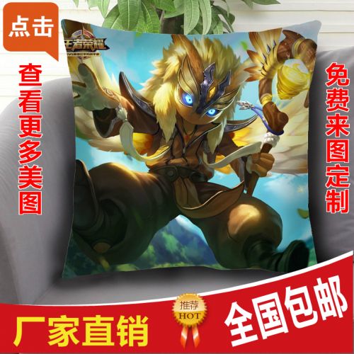 Coussin Manga en tissu - Ref 2689264