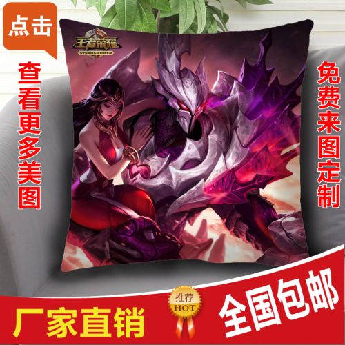 Coussin Manga en tissu - Ref 2689267