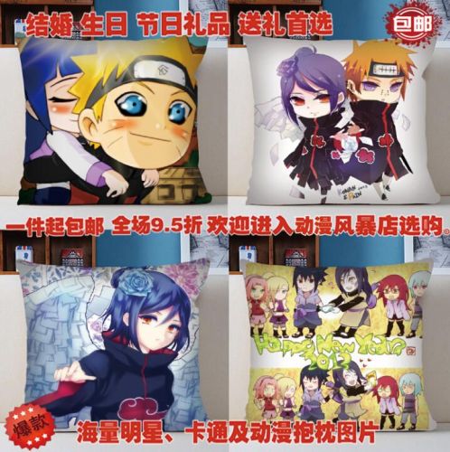 Coussin Manga en tissu - Ref 2689275