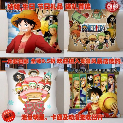 Coussin Manga en tissu - Ref 2689276