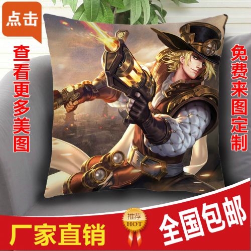 Coussin Manga en tissu - Ref 2689277