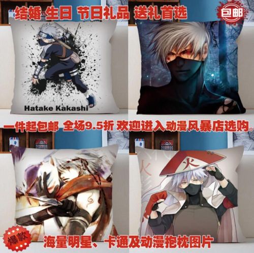 Coussin Manga en tissu - Ref 2689283