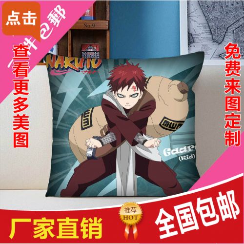 Coussin Manga en tissu - Ref 2689284